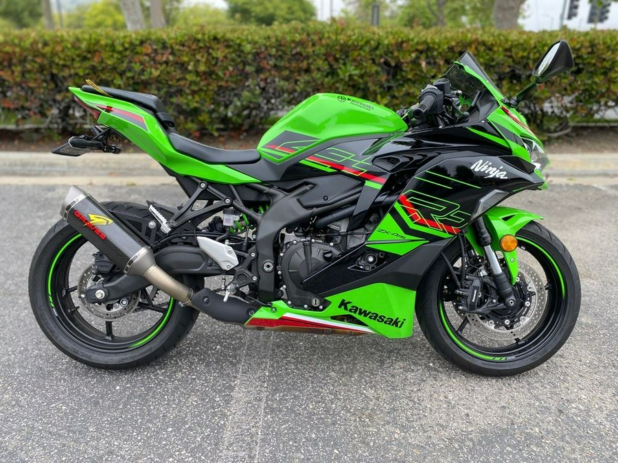 2023 Kawasaki Ninja® ZX™-4RR KRT Edition