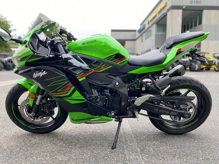 2023 Kawasaki Ninja® ZX™-4RR KRT Edition