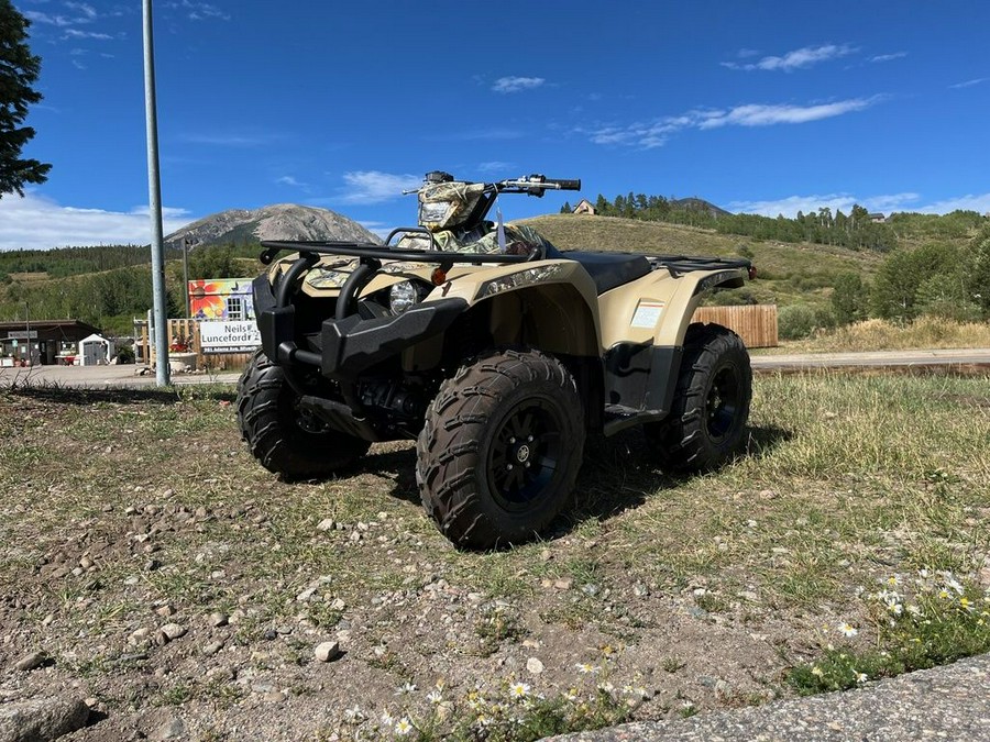 2024 Yamaha Kodiak 450 EPS Fall Beige W/Realtree Edge