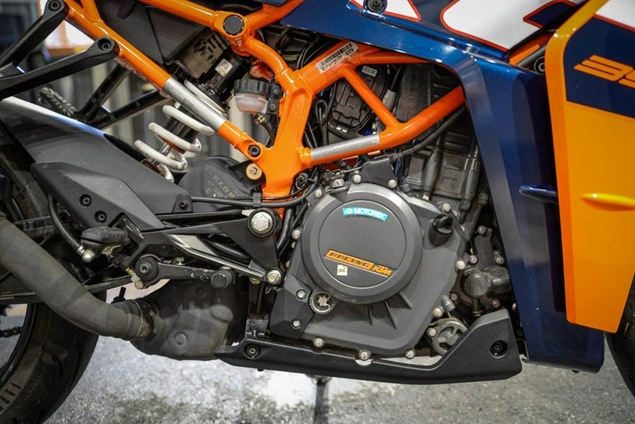 2024 KTM RC 390