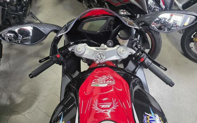 2020 MV Agusta F3 800 RC