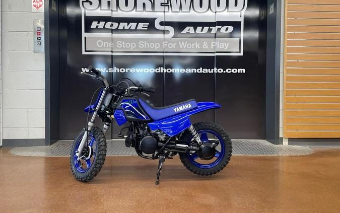 2025 Yamaha PW50