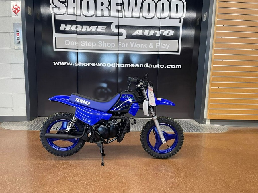 2025 Yamaha PW50