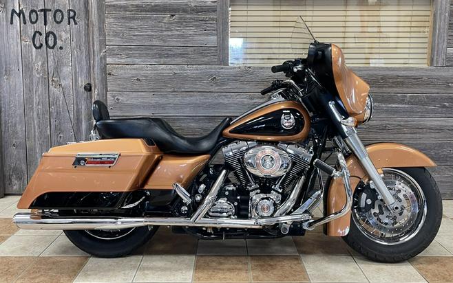 2008 Harley-Davidson Street Glide® 105th Anniversary Copper Pearl & Vivid Black