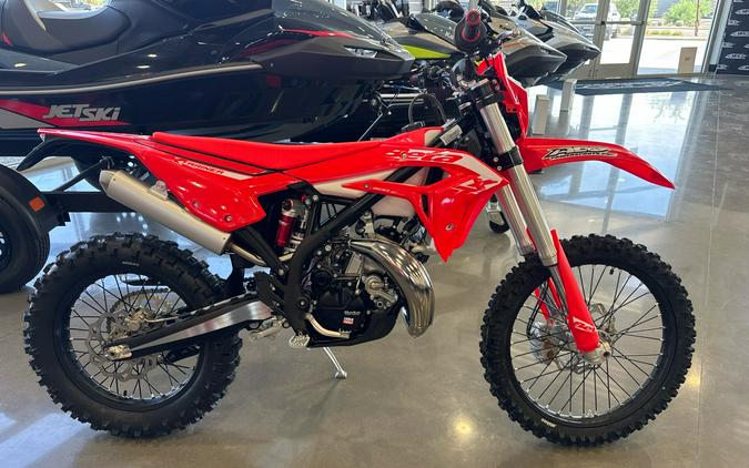 2027 Beta X-Trainer 200