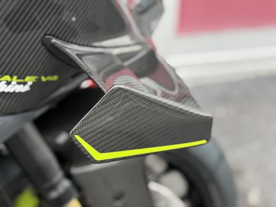 2026 Ducati Panigale V4 Lamborghini