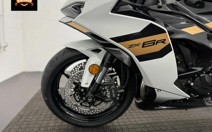 2026 Kawasaki Ninja® ZX™-6R ABS