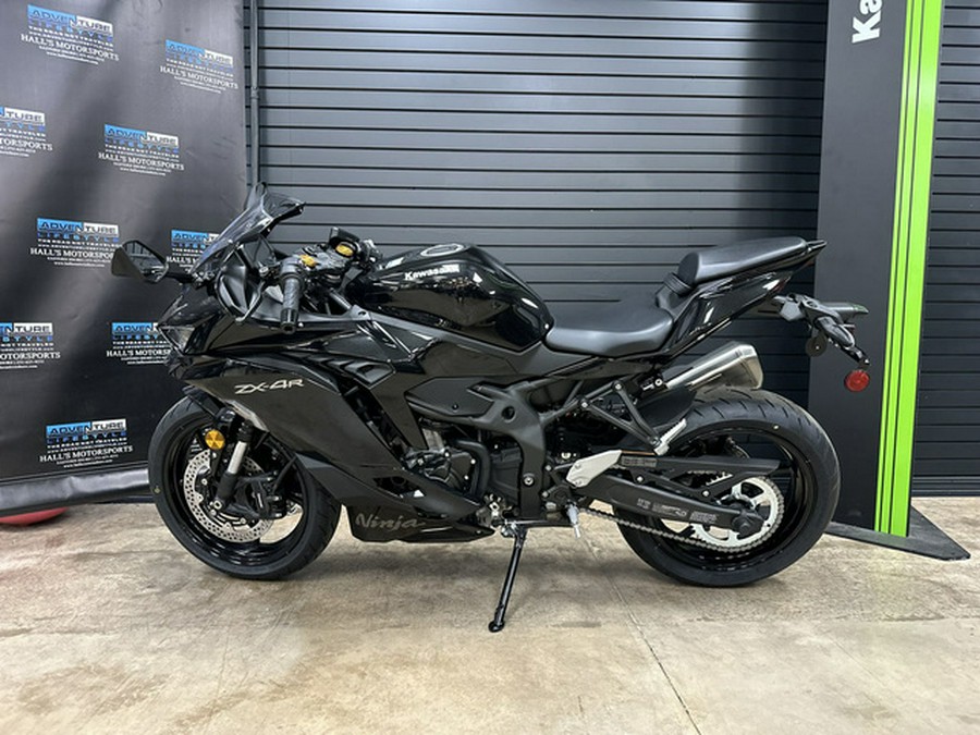 2024 Kawasaki Ninja ZX-4R ABS