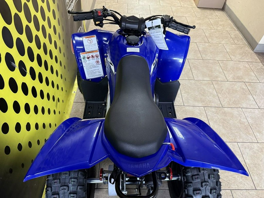 2026 Yamaha YFZ 50