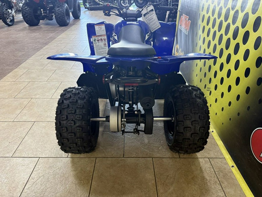 2026 Yamaha YFZ 50