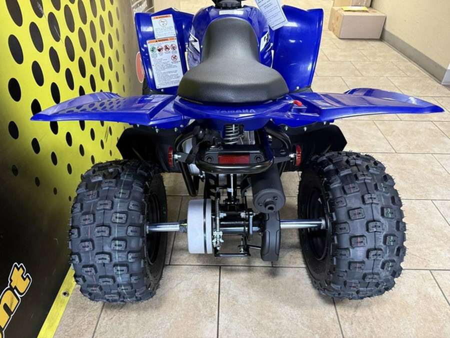 2026 Yamaha YFZ 50