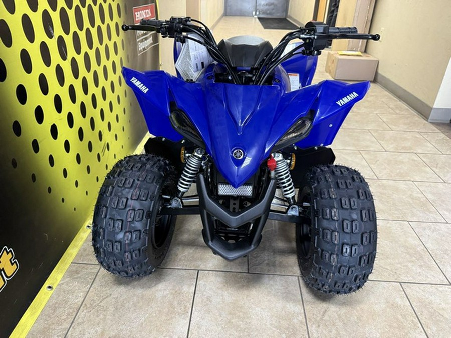 2026 Yamaha YFZ 50