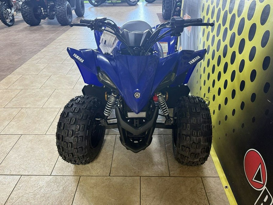 2026 Yamaha YFZ 50