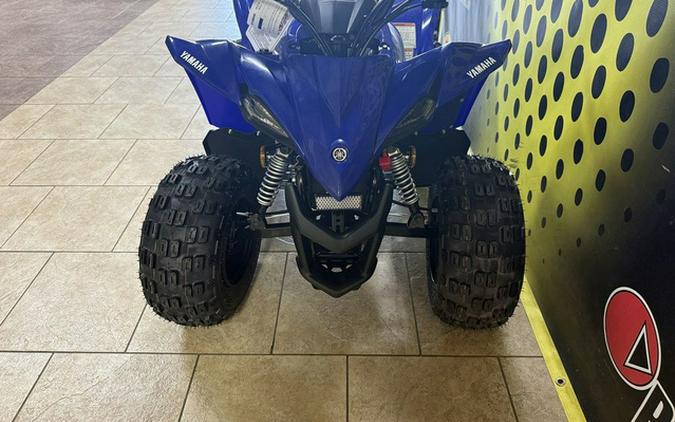 2026 Yamaha YFZ 50
