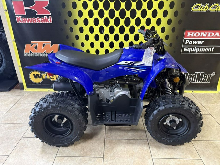 2026 Yamaha YFZ 50