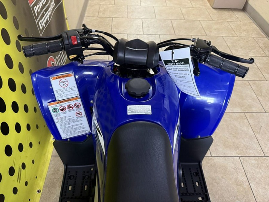 2026 Yamaha YFZ 50