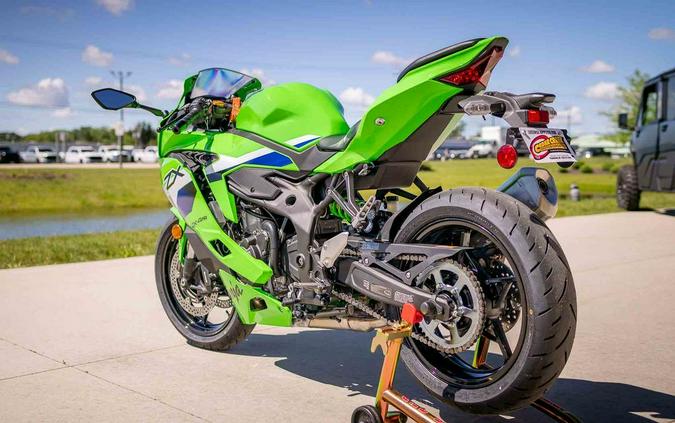 2026 Kawasaki Ninja® ZX™-4RR ABS