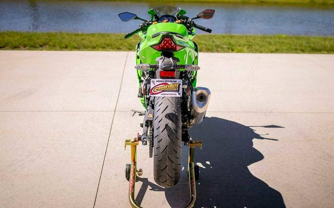 2026 Kawasaki Ninja® ZX™-4RR ABS