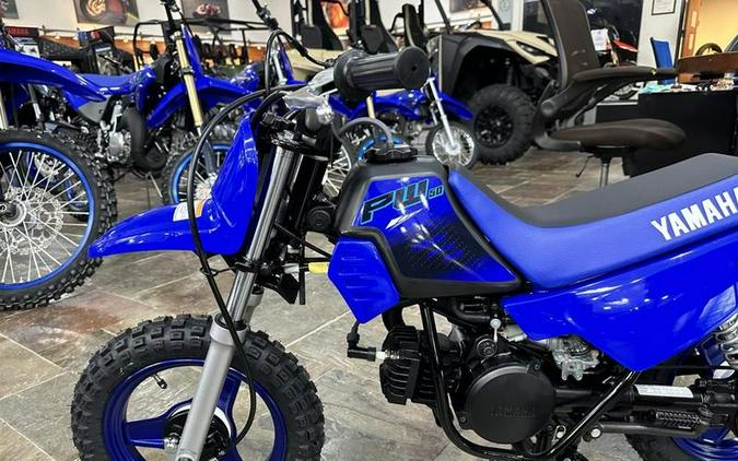 2024 Yamaha PW50