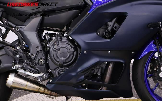 2024 Yamaha YZF-R7 - $8,999.00