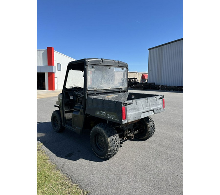 2016 Polaris Ranger 570 *WHOLESALE*