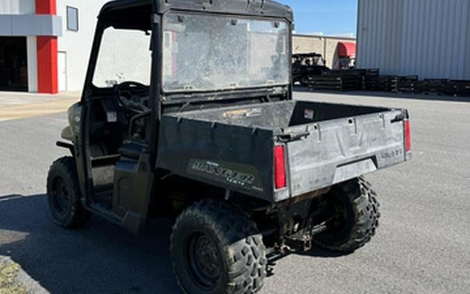 2016 Polaris Ranger 570 *WHOLESALE*