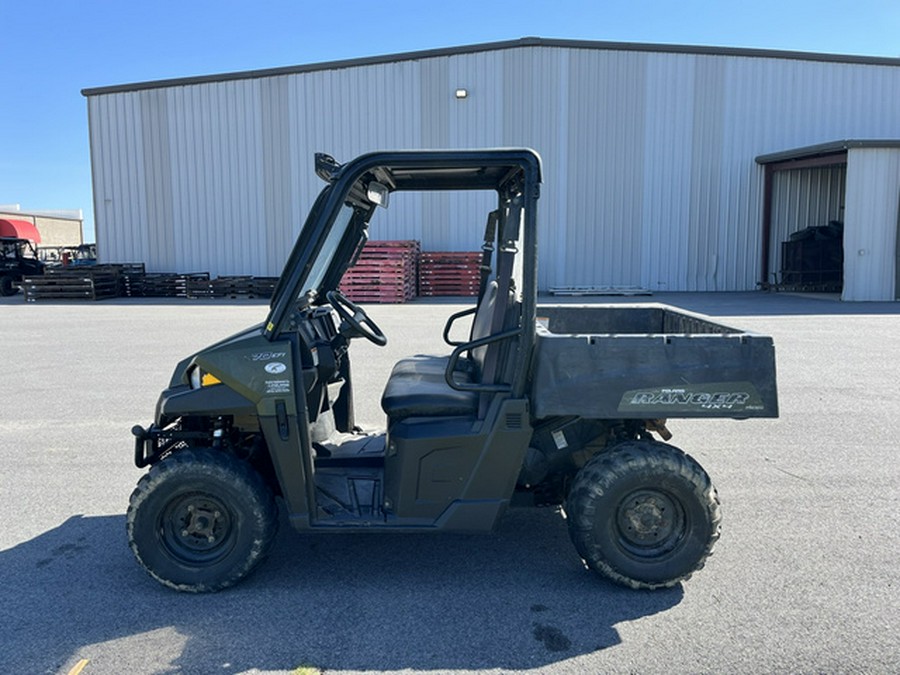 2016 Polaris Ranger 570 *WHOLESALE*