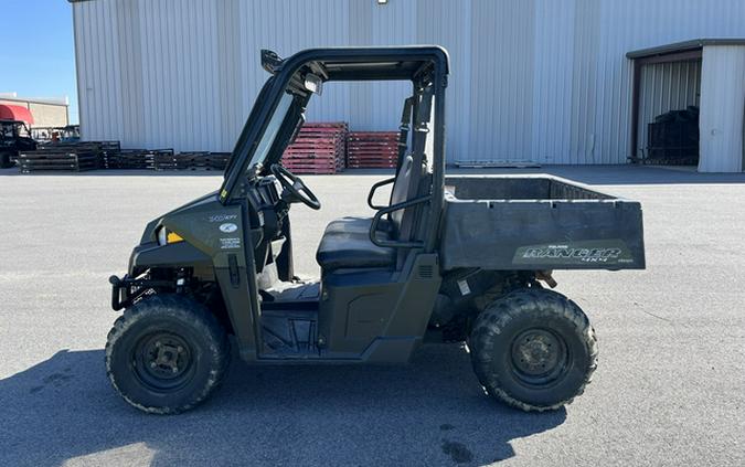 2016 Polaris Ranger 570 *WHOLESALE*