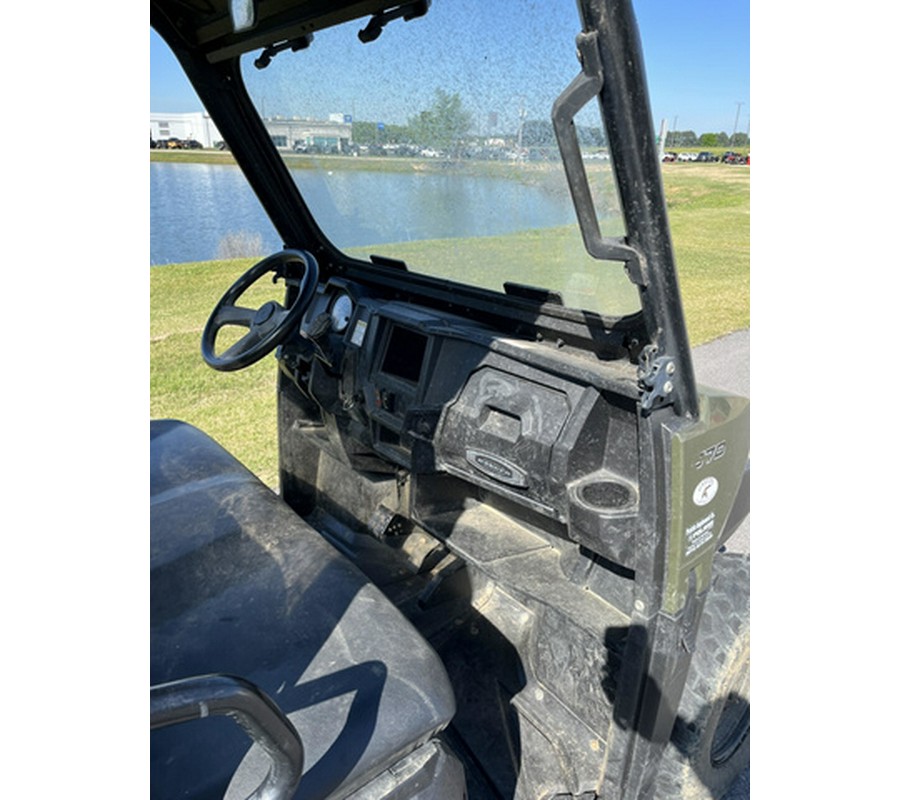 2016 Polaris Ranger 570 *WHOLESALE*