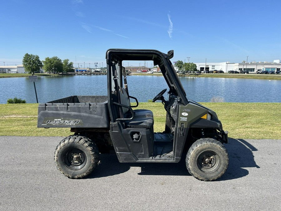 2016 Polaris Ranger 570 *WHOLESALE*