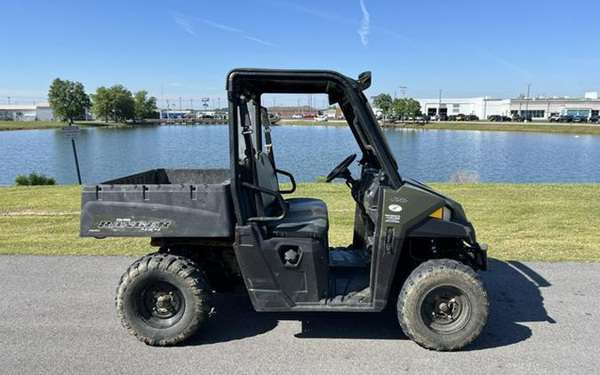 2016 Polaris Ranger 570 *WHOLESALE*