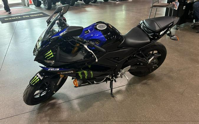 2021 Yamaha YZF-R3 Monster Energy Yamaha MotoGP Edition