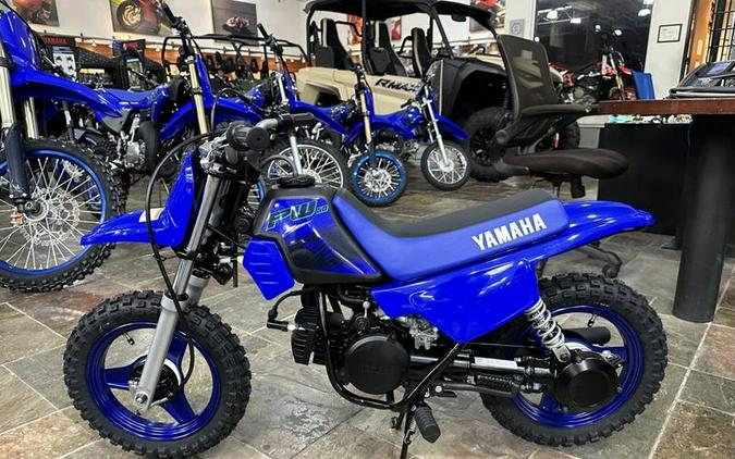 2024 Yamaha PW50