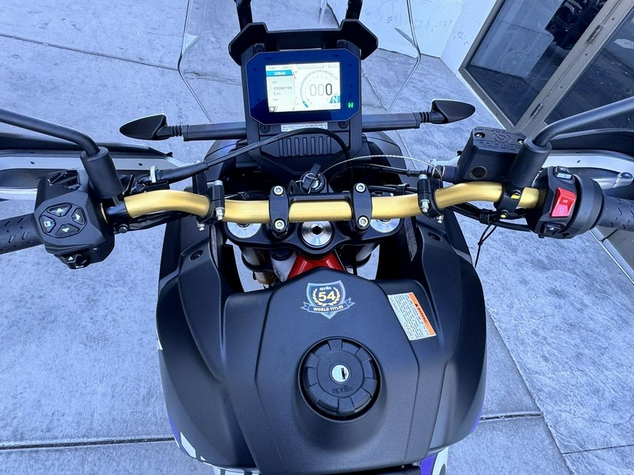2027 Aprilia® Tuareg 660 Rally