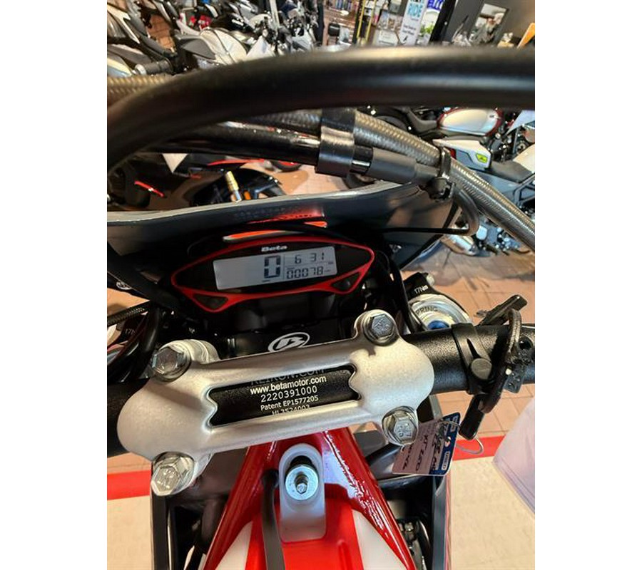 2025 Beta 250 Xtrainer