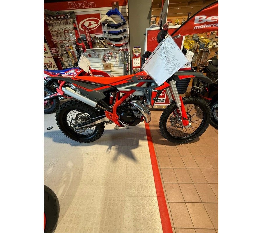 2025 Beta Motorcycles 250 Xtrainer