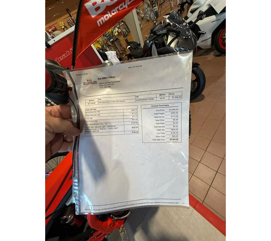 2025 Beta 250 Xtrainer