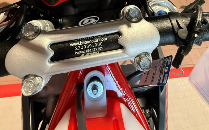 2025 Beta Motorcycles 250 Xtrainer