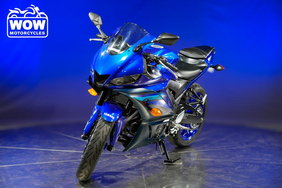 2024 Yamaha R3 YZF-R3 300