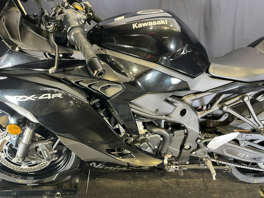 2024 Kawasaki Ninja ZX-4R ABS