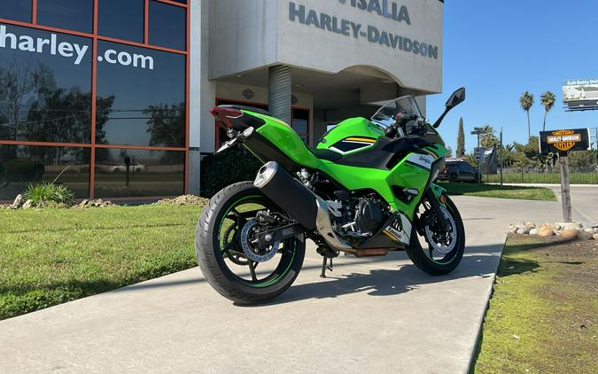 EX500HSFNL 2025 Ninja® 500