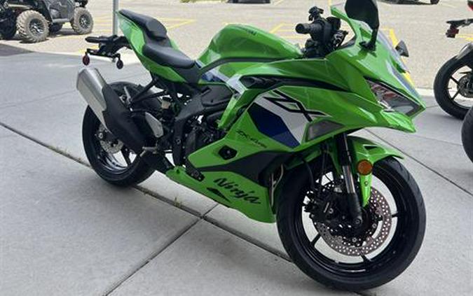 2026 Kawasaki Ninja® ZX™-4RR ABS