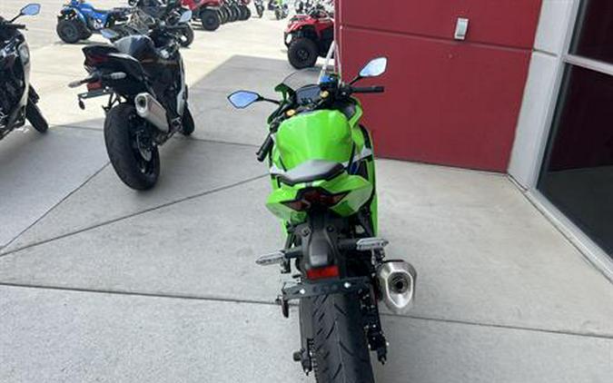 2026 Kawasaki Ninja® ZX™-4RR ABS