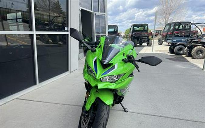 2026 Kawasaki Ninja® ZX™-4RR ABS