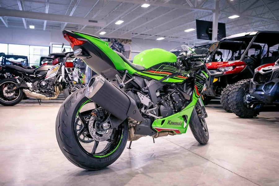 2024 Kawasaki Ninja® ZX™-6R ABS KRT Edition