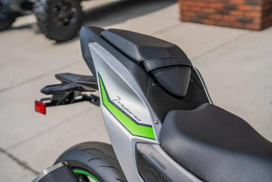 2024 Kawasaki Ninja® 7 Hybrid ABS