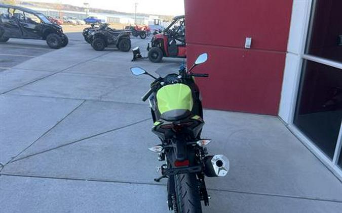 2026 Kawasaki Ninja® 500 ABS