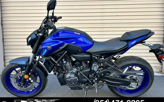 2024 Yamaha MT-07