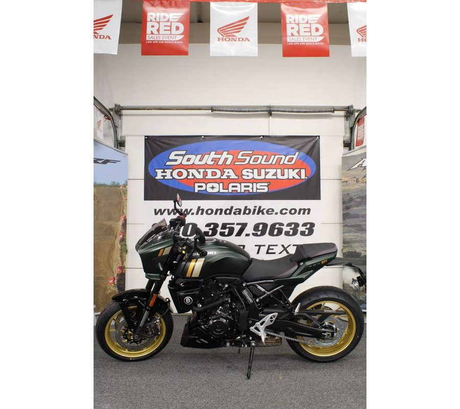 2026 Suzuki GSX-8TT
