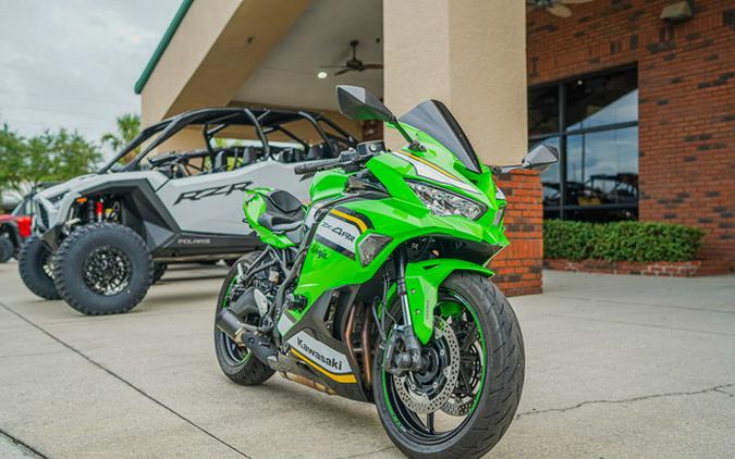 2025 Kawasaki NINJA ZX-4RR ABS